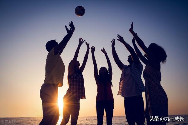 13條人際交往潛規則，讓每個人都能在與他人相處中，少走一些彎路