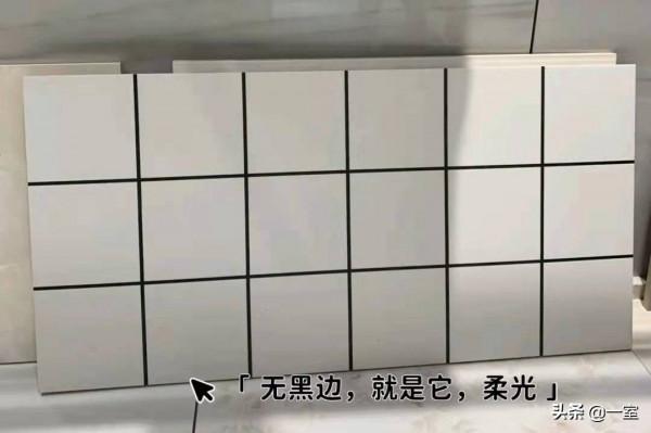 裝修有輪迴，這些十幾年前的裝修元素又捲土重來啦