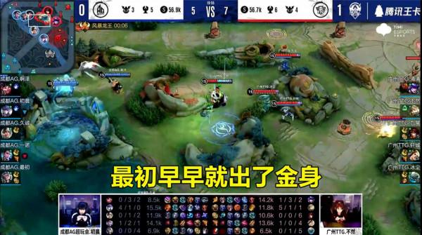 AG最初金身魯班大師很亮眼,還和奔狼一起出,cat真得好好學學 AG最初金身魯班大師很亮眼,還和奔狼一起出,cat真得好好學學