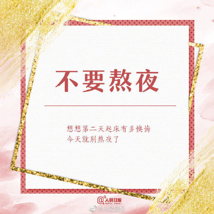 世界上從來不缺夢想家，但並不是每個人都能成為腳踏實地的行動者