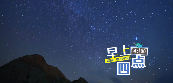 《奔跑吧》一共8位嘉賓，7位收到農民送的蔬菜，只有baby沒收到