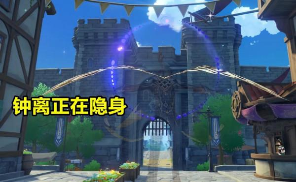 不許看甘雨的腳？《原神》滑翔機制最佳化：視角下拉，角色就隱身了