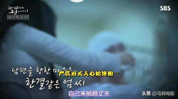 9.4分寶藏迴歸!奪人眼球,連殺兩任老公,好狠一女的 9.4分寶藏迴歸!奪人眼球,連殺兩任老公,好狠一女的