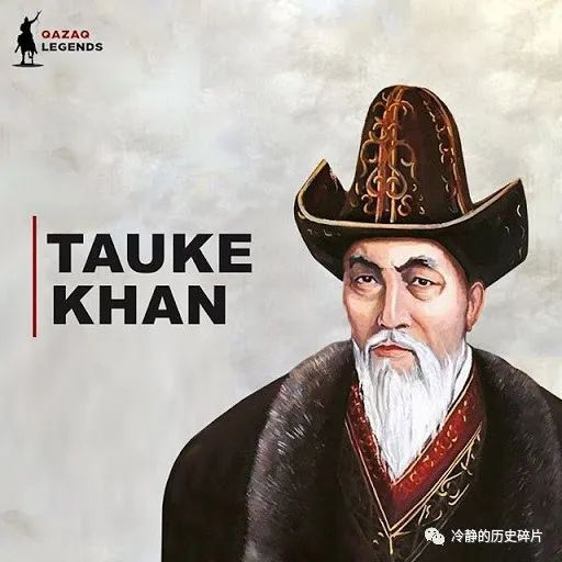 你所不知道的那段哈薩克歷史