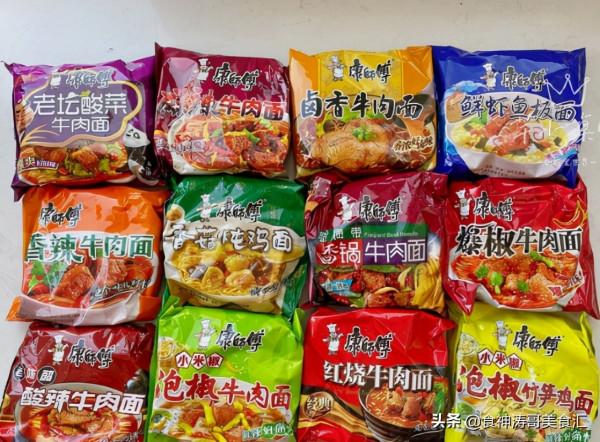 盤點超好吃的泡麵，幾十種口味都被視為經典，你都吃過哪些