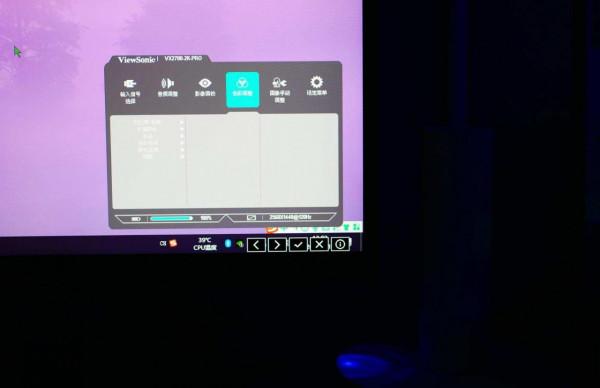 1299元就能買到27寸+2K+170Hz的電競顯示器？你沒看錯