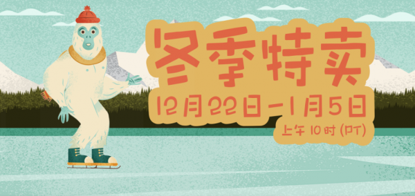 「雙人成行」一半玩家來自中國，Steam冬季特賣史低新價