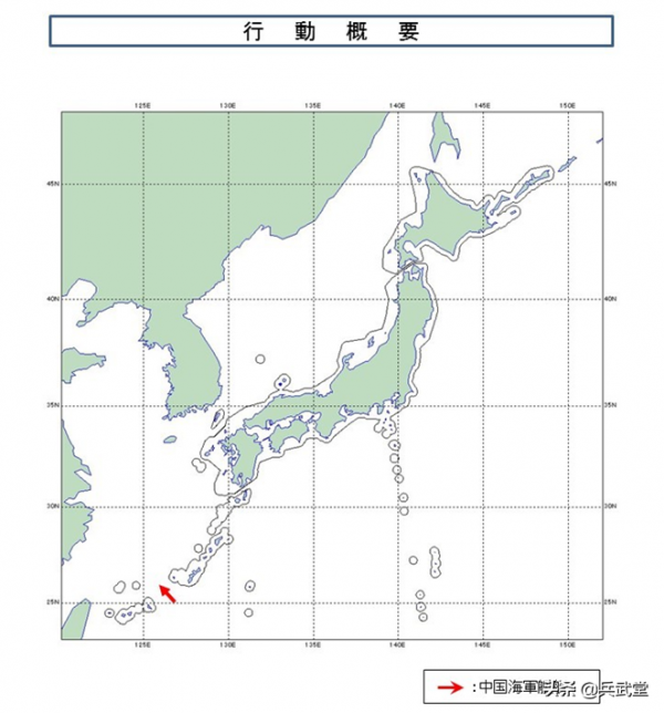 年末055大驅依然忙碌？日媒稱遼寧艦穿越宮古，055和多艘艦艇護航