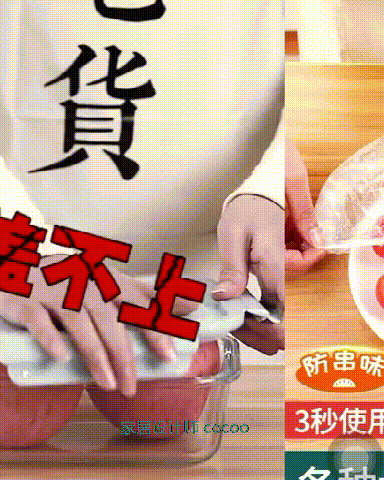 為什麼說日本家居走心?看完這9個家居物品的設計,我終於明白了 為什麼說日本家居走心?看完這9個家居物品的設計,我終於明白了