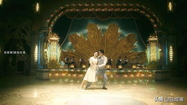 《流光之城》七爺的“新都會舞廳”有何秘密？他的重要性有多高？