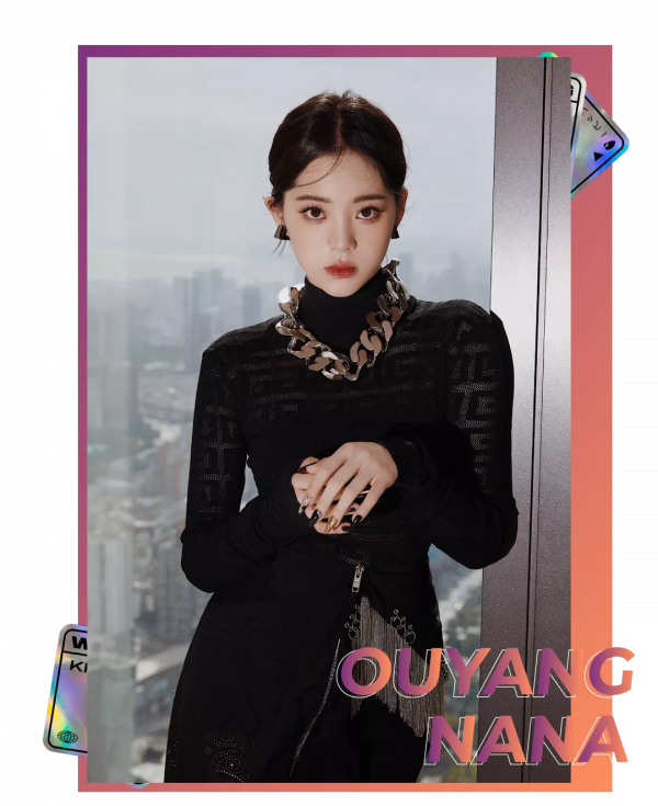 歐陽娜娜都愛上的「穿戴甲」,它的美快來了解一下 歐陽娜娜都愛上的「穿戴甲」,它的美快來了解一下