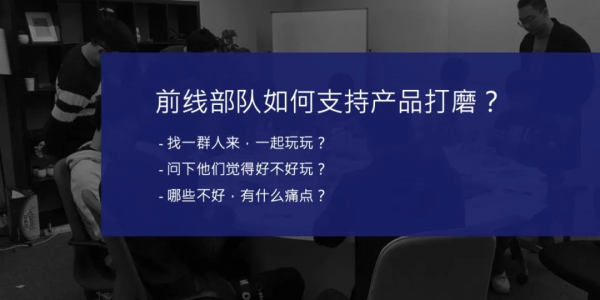 騰訊互娛自研業務用研負責人勞姍姍:如何正確解碼使用者需求? 騰訊互娛自研業務用研負責人勞姍姍:如何正確解碼使用者需求?