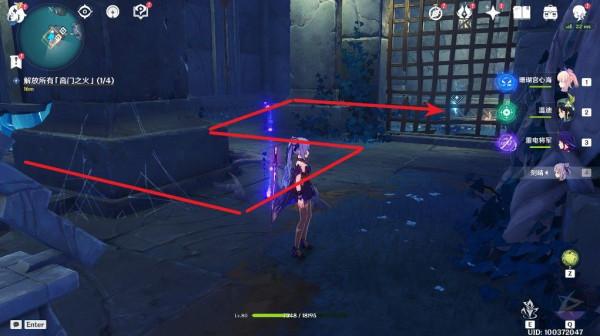 《原神》厄瑞玻斯的秘密三個試煉路線彙總分享