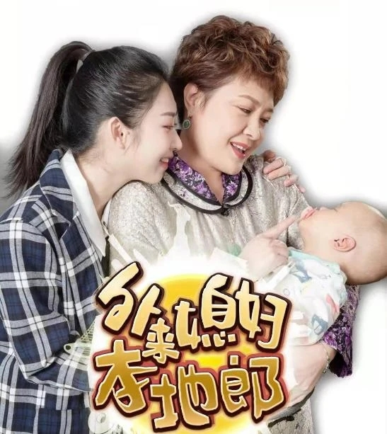 廣東本土&OpenCurlyDoubleQuote;天王巨星&rdquo;康天庥的演藝人生，30歲已經成為人生贏家