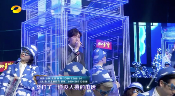 頂流的報應,從不遲到 頂流的報應,從不遲到