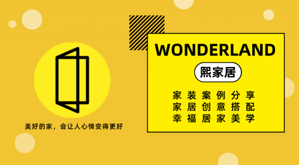 甜美女孩的頂樓小公寓,小而美還很敞亮,露臺喝酒聊天不要太愜意 甜美女孩的頂樓小公寓,小而美還很敞亮,露臺喝酒聊天不要太愜意