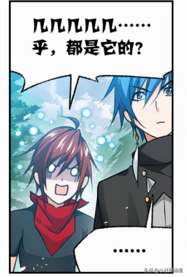 斗羅大陸：白靈VS無骨魔魚，八怪即將挑戰波塞西級別人物？