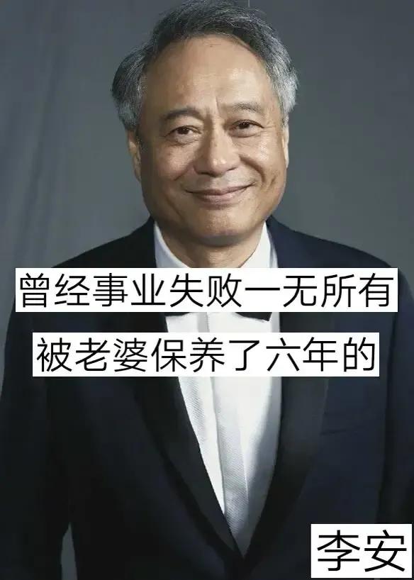 曾經被嘲笑被拒絕的明星們，個個都是人才