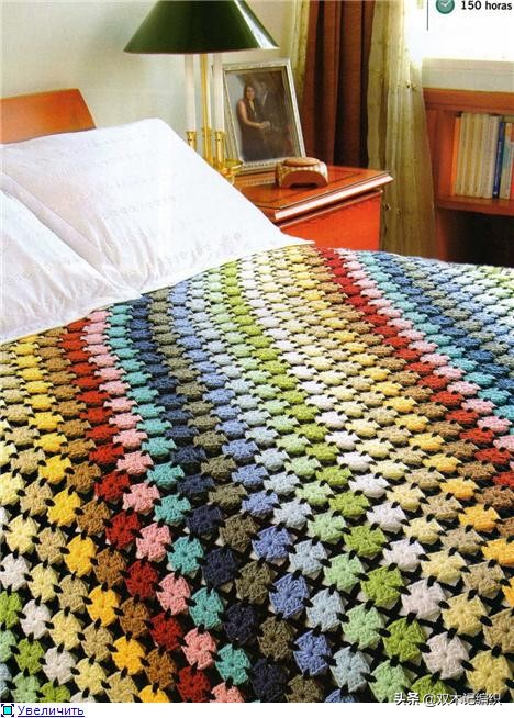 分享幾款很實用的手工蓋毯，有鉤有織的毯子