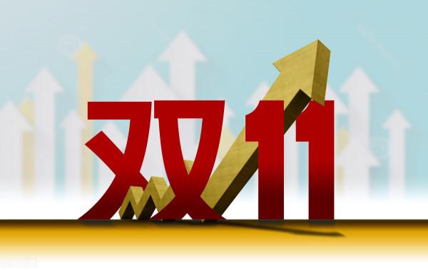 雙11花草“值得買”清單,共16種,後3種“吉祥如意”,重點關注 雙11花草“值得買”清單,共16種,後3種“吉祥如意”,重點關注