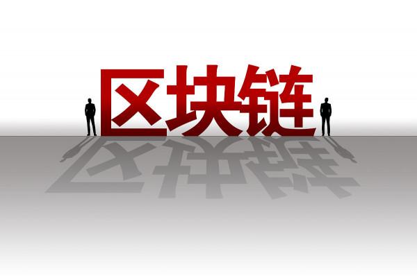 虛擬幣成為犯罪詐騙的棲息地！每年都會有數萬人跑回國被逮捕