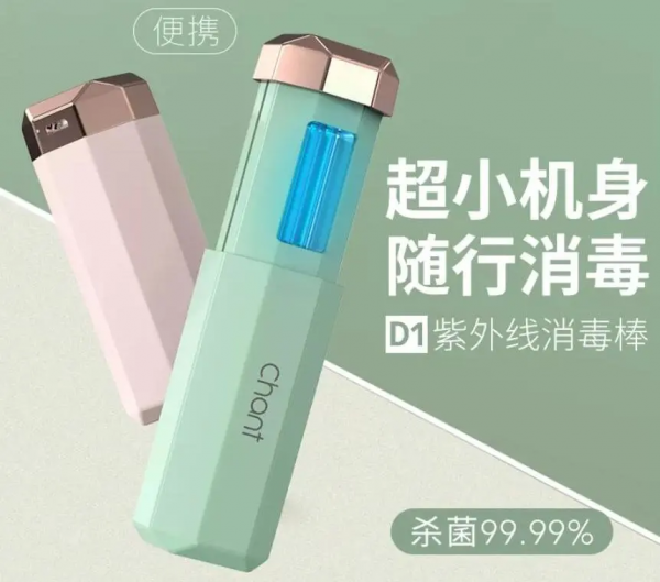 品牌廚電1折瘋搶！禮品0元送！10月10日，創爾特直播間狂撒福利