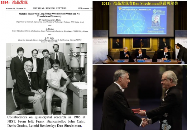 他叫何戰兵! 他叫何戰兵!