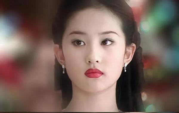 神仙姐姐劉亦菲