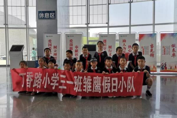 學生開學沒多久,就有希望迎來“新假期”?聽聽教育部怎麼說 學生開學沒多久,就有希望迎來“新假期”?聽聽教育部怎麼說