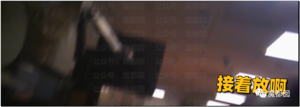 崩塌吐了！麥當勞餐盤不洗、食材過期、奶漿漏3天還繼續用