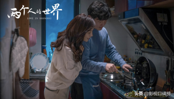 郭京飛和王珞丹主演的《兩個人的世界》來了，看完後真叫人上頭