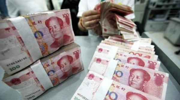 農業銀行存款上浮利息調整:21年9月至10月,農行存款最新利息表 農業銀行存款上浮利息調整:21年9月至10月,農行存款最新利息表