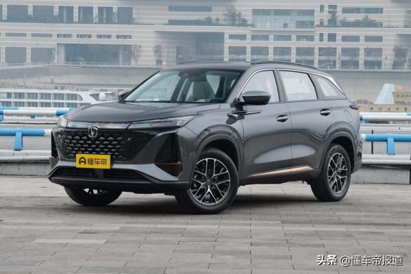 新車 &vert; 能贏哈弗H6？長安第二代CS75 PLUS將於1月20日預售，標配8AT