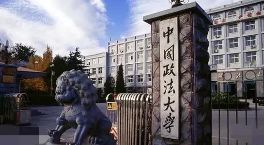 “悲情才俊”袁寶璟：28歲成億萬富豪，33歲娶明星，40歲被處決