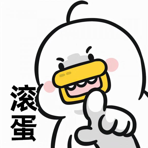 “和平精英”又出新外掛？網友崩潰了……