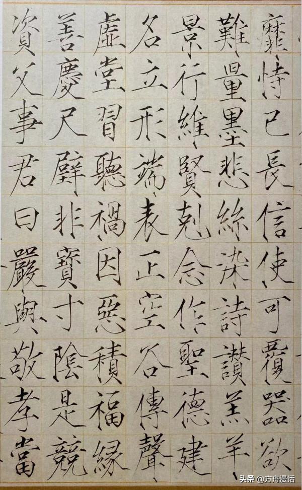 《千字文》是如何誕生的？你可知隱藏在《千字文》中的前世今生？