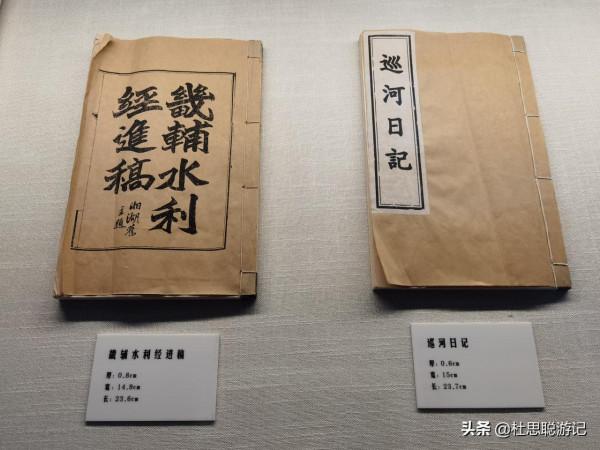 漢EV自駕新疆,車輛在停車場OTA整車升級,遊逛伊犁林則徐紀念館 漢EV自駕新疆,車輛在停車場OTA整車升級,遊逛伊犁林則徐紀念館