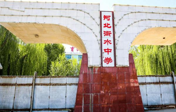 用雅禮中學的“快樂教育”來否定“應試教育”，本質是在耍流氓