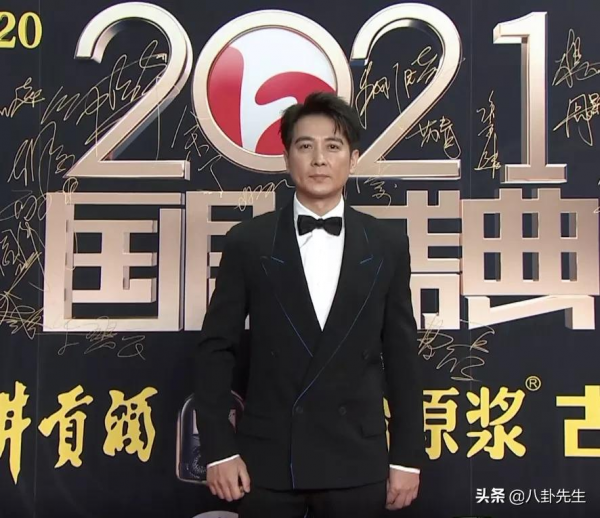 國劇盛典紅毯:張萌臉腫,董潔劉濤狀態好,黎耀祥鄧萃雯久違合體 國劇盛典紅毯:張萌臉腫,董潔劉濤狀態好,黎耀祥鄧萃雯久違合體