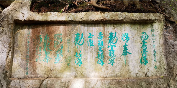 尋宋︱宋高宗的神仙朋友：杭州三茅寧壽觀與通玄觀