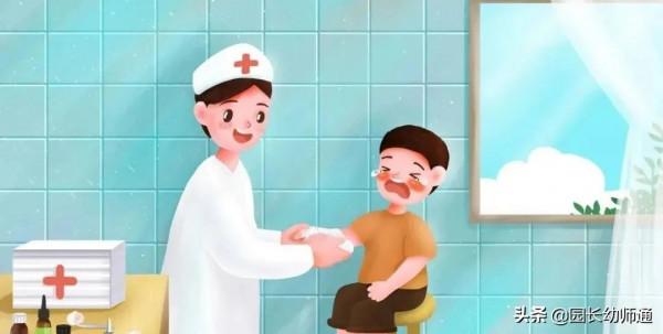 秋季傳染疾病高發!幼兒園如何做好防控工作?這裡有指導 秋季傳染疾病高發!幼兒園如何做好防控工作?這裡有指導