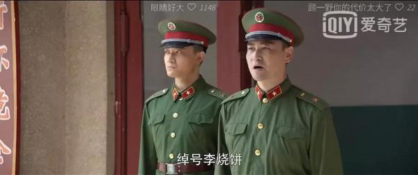 小飛俠們原來這才叫王牌部隊啊