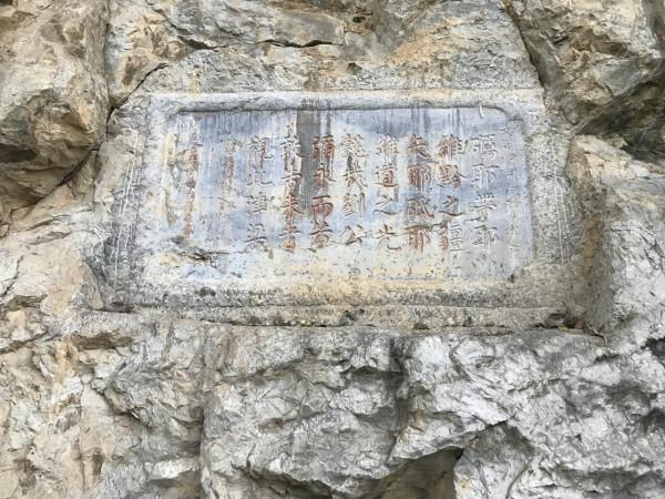 民國往事：貴州軍閥之興義系（二）