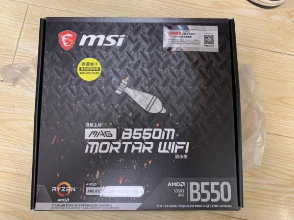 12000元的AMD宙斯盾z5準系統？網友：我可以自己組裝了，更便宜