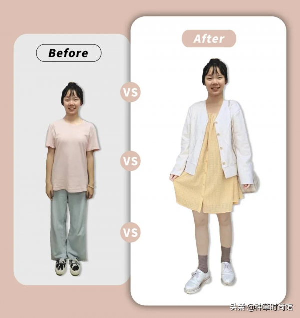 短靴 + 裙子 = 好看 + 高階 短靴 + 裙子 = 好看 + 高階