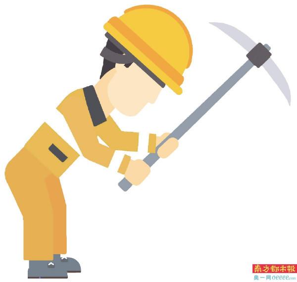 洗黑錢 付毒資 加密貨幣成新型犯罪溫床