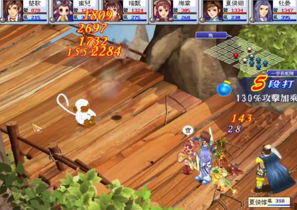 《幻想三國志2》，國產RPG經典作品，在遊戲中感受肝腸寸斷的滋味