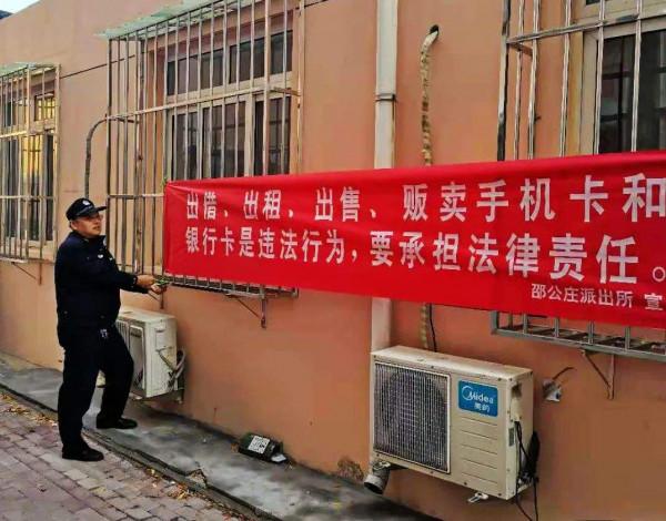 銀行發出新通知，有一類銀行賬戶將被“清理”，大家及時自查