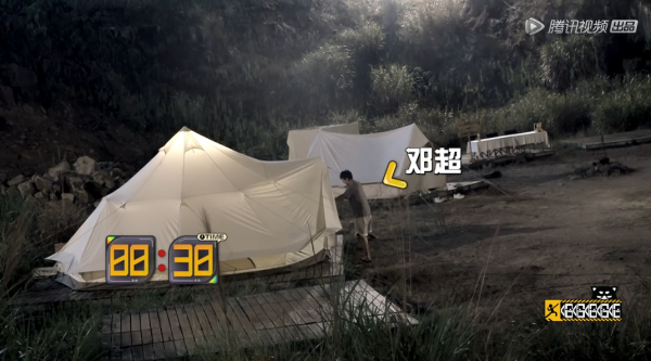 《五哈2》鄧超以為自己機智選擇“豪華帳篷”,誰知又被導演套路 《五哈2》鄧超以為自己機智選擇“豪華帳篷”,誰知又被導演套路