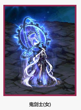 dnf2022春節至尊裝扮外觀